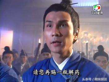 我和僵尸有个约会演谁（我和僵尸有个约会20年后演员现状）(7)