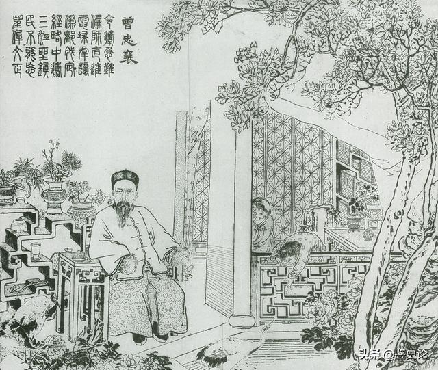 天京保卫战洪秀全的下场（曾国荃领兵攻入天京）(15)