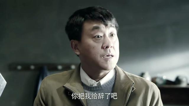 情满四合院里的四合院在哪（重温情满四合院）(10)