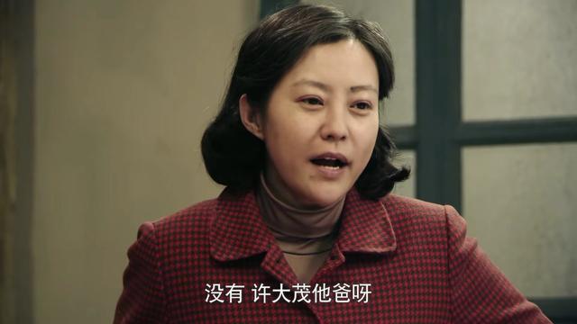 情满四合院里的四合院在哪（重温情满四合院）(12)