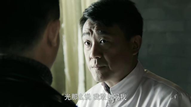 情满四合院里的四合院在哪（重温情满四合院）(14)