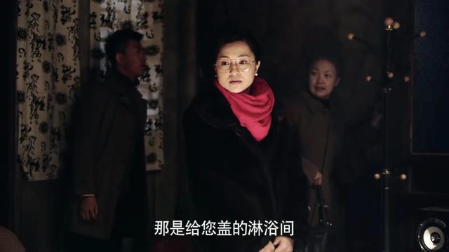 情满四合院里的四合院在哪（重温情满四合院）(15)