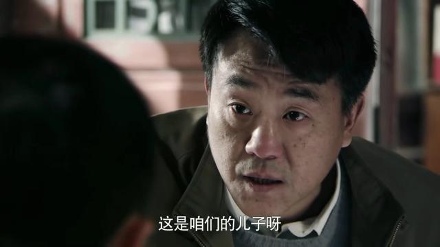 情满四合院里的四合院在哪（重温情满四合院）(17)