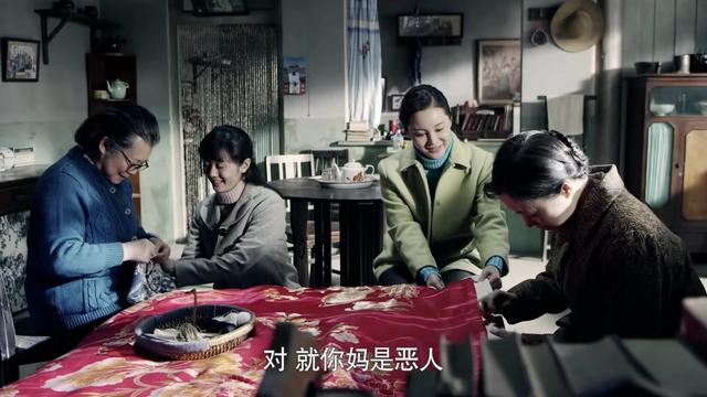 情满四合院里的四合院在哪（重温情满四合院）(4)