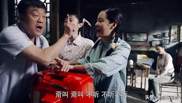 情满四合院傻柱叫秦淮茹哭了（秦淮茹之所以能）(7)
