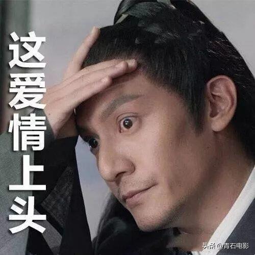 张震倪妮为何出演古装（张震版三生三世）(8)