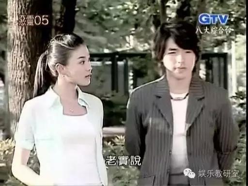 2003林志玲(曾做过车模是林志玲第二)(4)