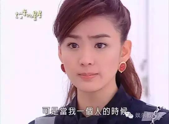 2003林志玲(曾做过车模是林志玲第二)(7)