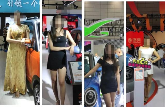 新能源车和老头乐区别（一代神车老头乐）(11)