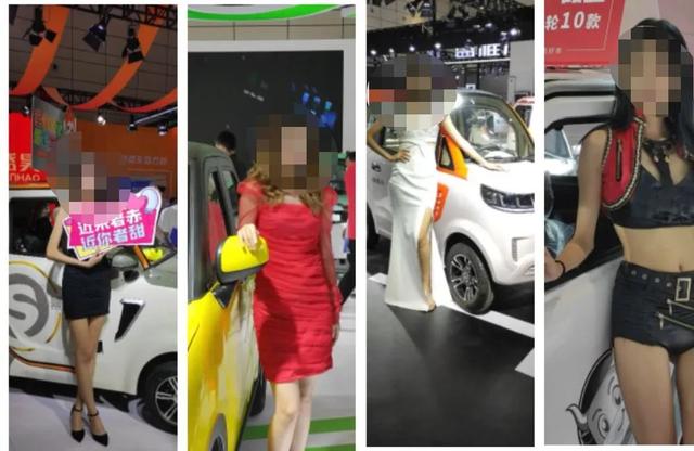 新能源车和老头乐区别（一代神车老头乐）(12)