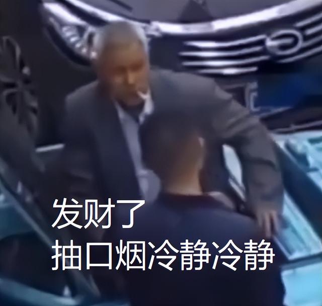 新能源车和老头乐区别（一代神车老头乐）(2)