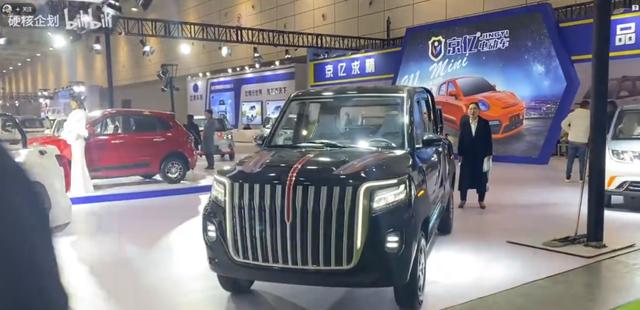 新能源车和老头乐区别（一代神车老头乐）(8)