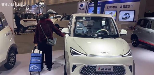 新能源车和老头乐区别（一代神车老头乐）(9)