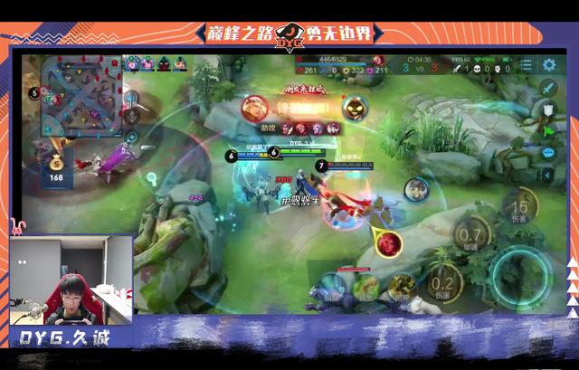 gemini解说久诚身后站9个裁判（Gemini阿泰五排搞笑车队）(2)