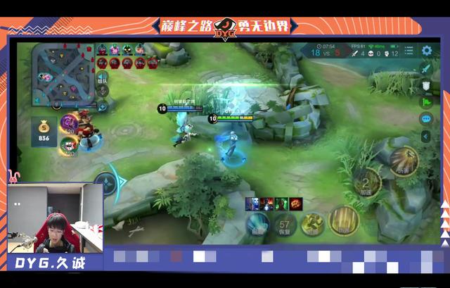 gemini解说久诚身后站9个裁判（Gemini阿泰五排搞笑车队）(4)