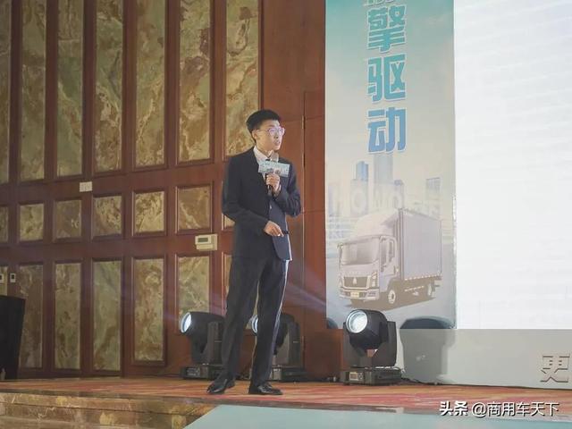 howo轻卡4米2价格(全新2.5L车型一试锋芒)(3)