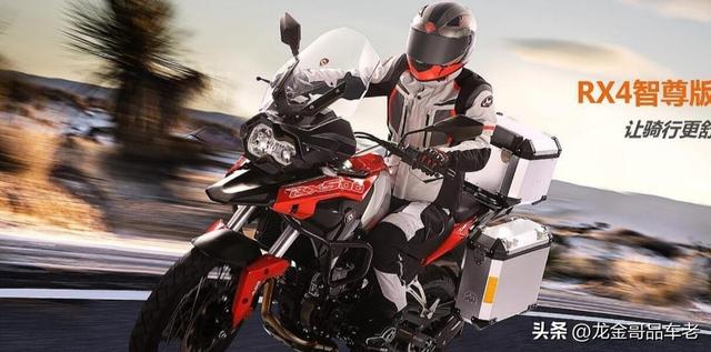 两万左右的拉力车推荐(有实力的车型来几款)(4)