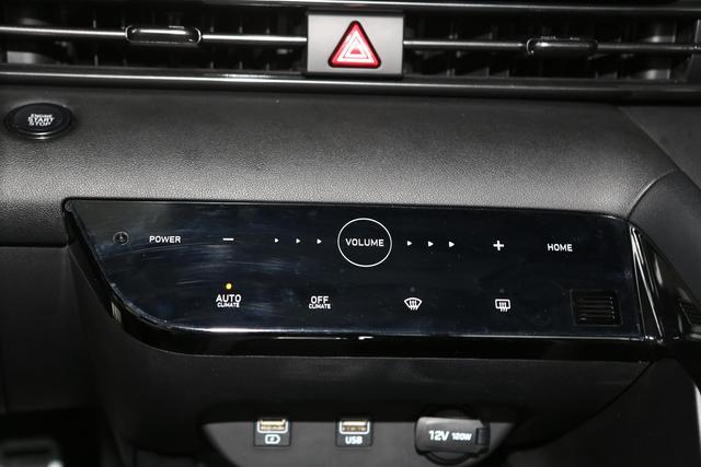 北京现代伊兰特优惠多少（北京现代官宣降价）(11)