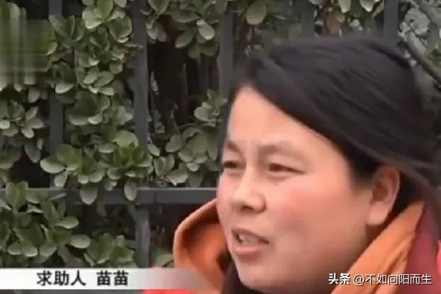 为了省钱儿子出车祸（儿子出车祸父母分文不掏）(1)