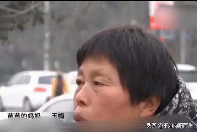 为了省钱儿子出车祸（儿子出车祸父母分文不掏）(6)