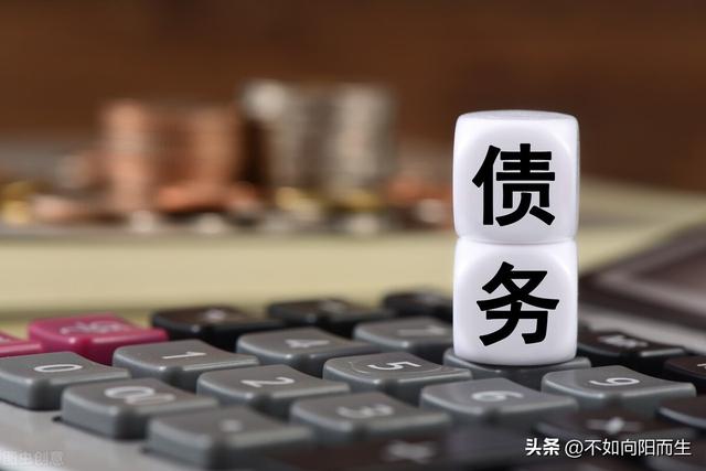 为了省钱儿子出车祸（儿子出车祸父母分文不掏）(9)