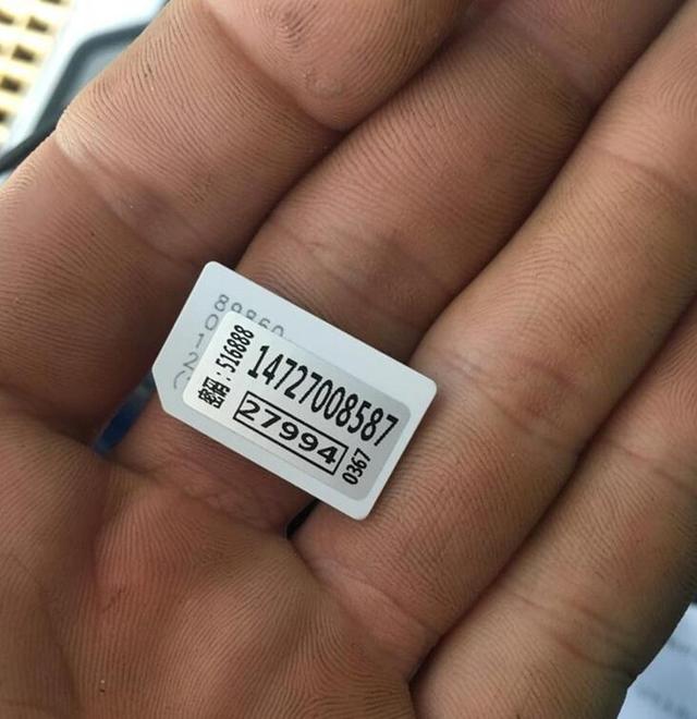 现代索纳塔九改装carplay（现代索九改装记）(15)