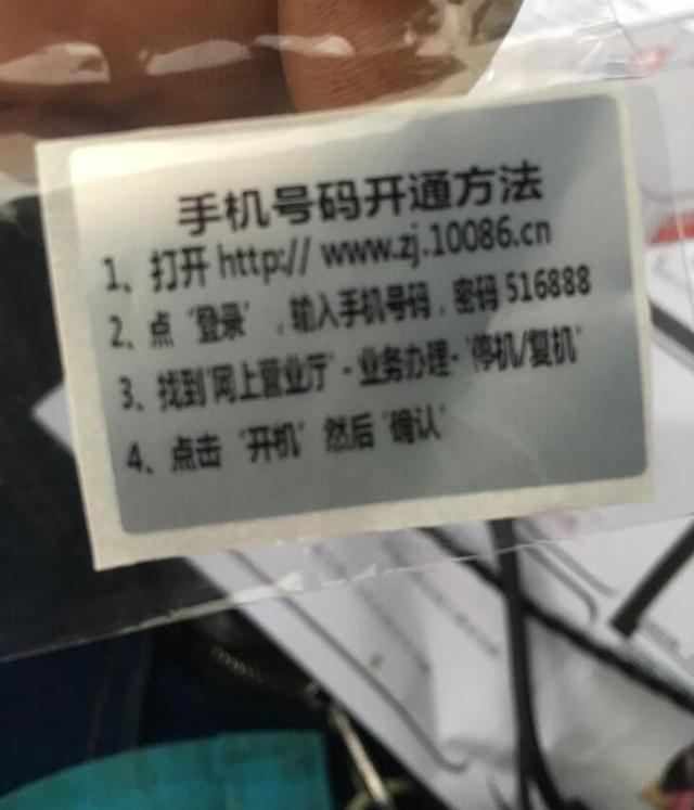 现代索纳塔九改装carplay（现代索九改装记）(16)