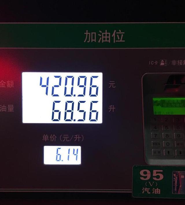 现代索纳塔九改装carplay（现代索九改装记）(37)