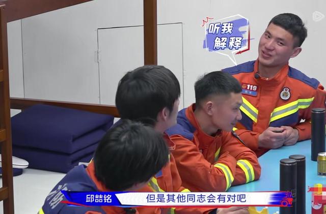 关于张翰的个人资料(张翰的一番好心)(12)