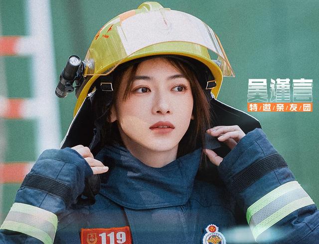 关于张翰的个人资料(张翰的一番好心)(14)