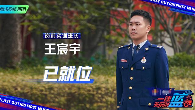 关于张翰的个人资料(张翰的一番好心)(17)