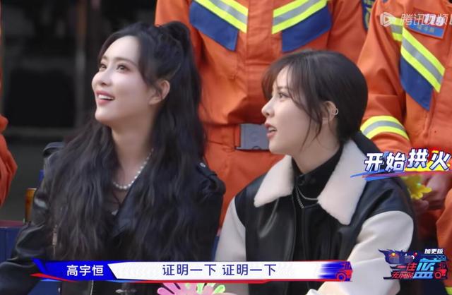 关于张翰的个人资料(张翰的一番好心)(18)