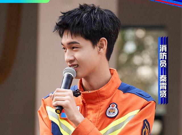 关于张翰的个人资料(张翰的一番好心)(2)