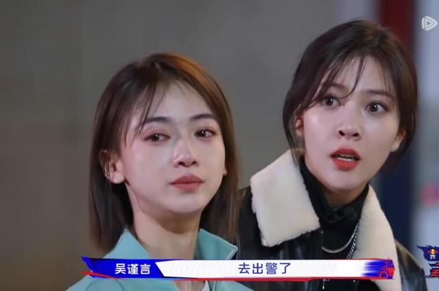 关于张翰的个人资料(张翰的一番好心)(21)