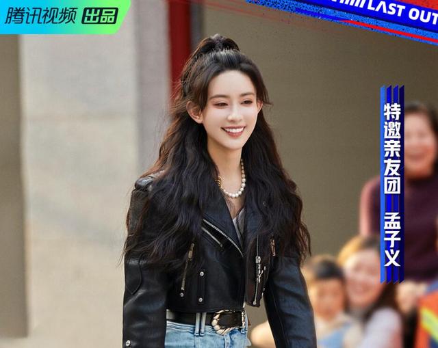 关于张翰的个人资料(张翰的一番好心)(22)