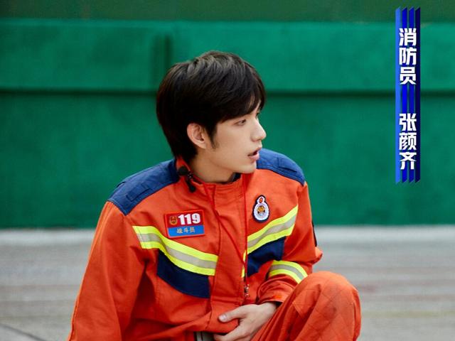 关于张翰的个人资料(张翰的一番好心)(3)