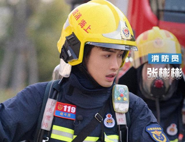 关于张翰的个人资料(张翰的一番好心)(5)