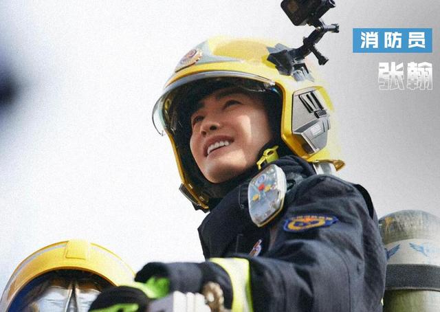 关于张翰的个人资料(张翰的一番好心)(6)