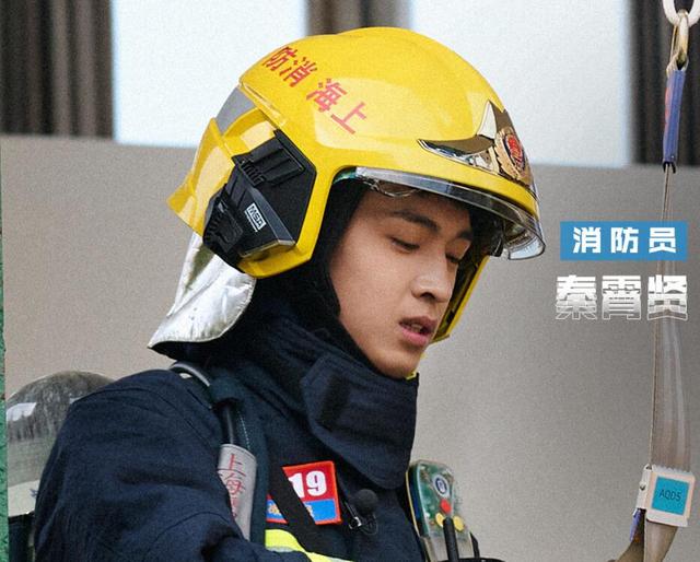 关于张翰的个人资料(张翰的一番好心)(7)