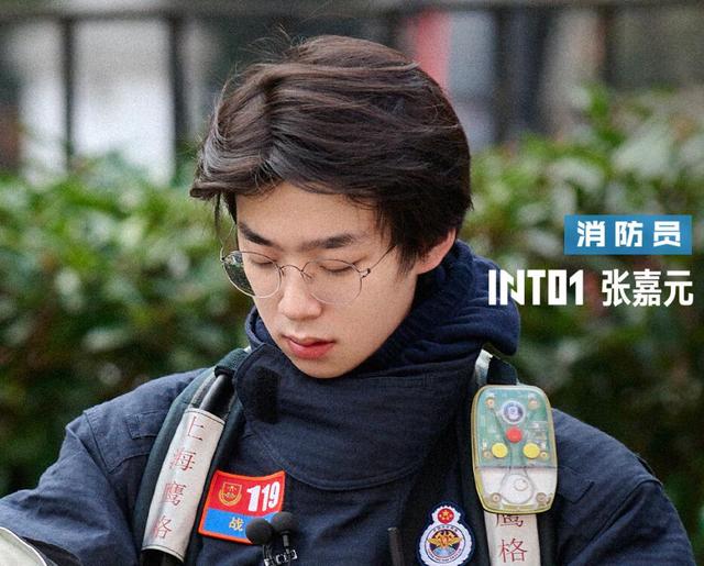 关于张翰的个人资料(张翰的一番好心)(8)