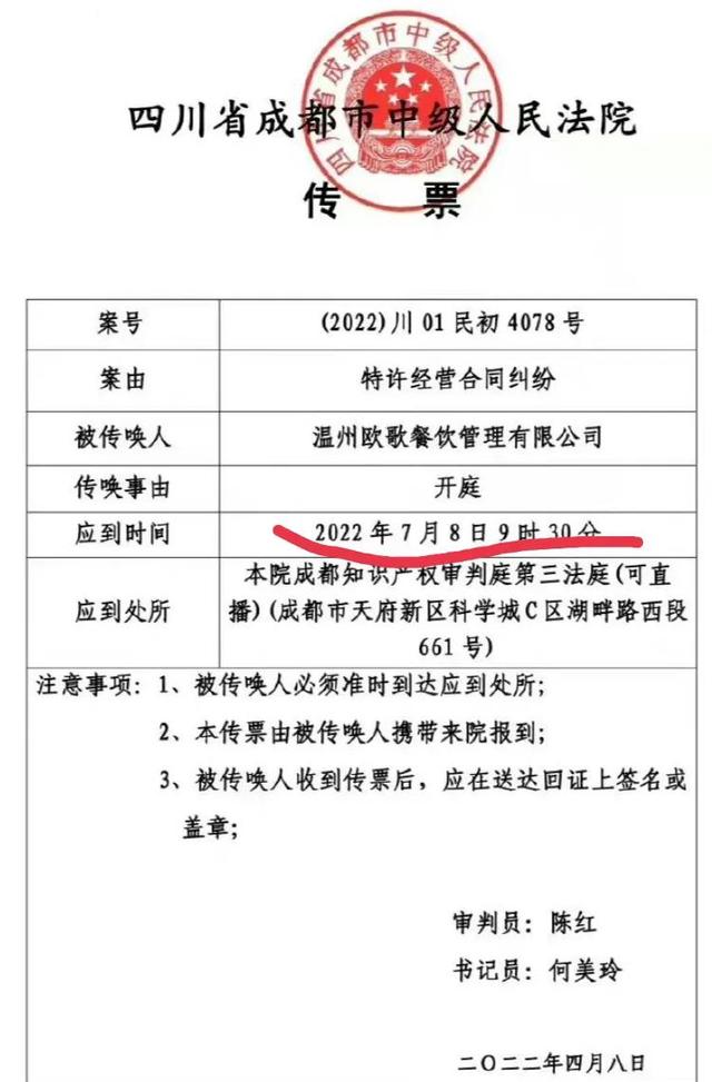 鹿晗关晓彤官宣朋友圈截图(网友喊话鹿晗出来分流)(12)