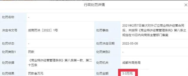鹿晗关晓彤官宣朋友圈截图(网友喊话鹿晗出来分流)(13)