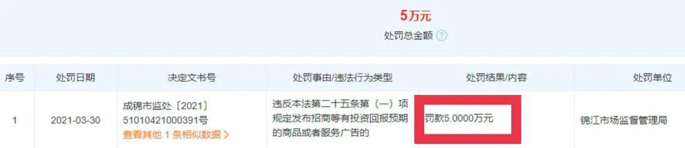 鹿晗关晓彤官宣朋友圈截图(网友喊话鹿晗出来分流)(14)