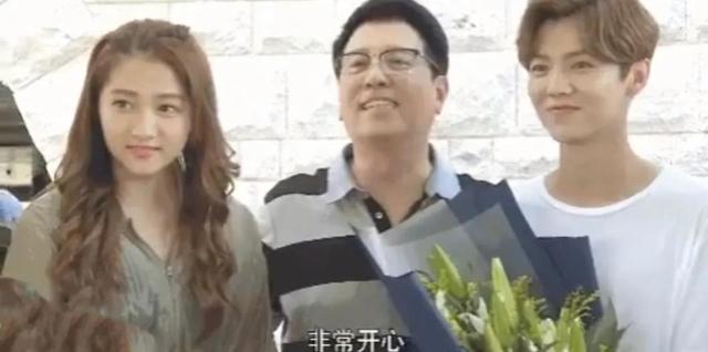 鹿晗关晓彤官宣朋友圈截图(网友喊话鹿晗出来分流)(15)