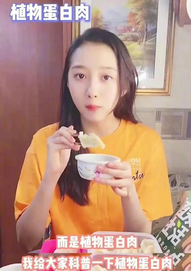 鹿晗关晓彤官宣朋友圈截图(网友喊话鹿晗出来分流)(18)