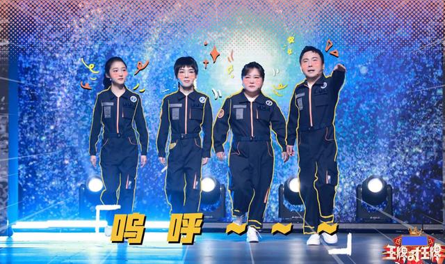 鹿晗关晓彤官宣朋友圈截图(网友喊话鹿晗出来分流)(2)