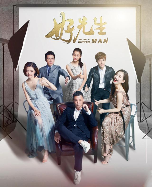 鹿晗关晓彤官宣朋友圈截图(网友喊话鹿晗出来分流)(6)