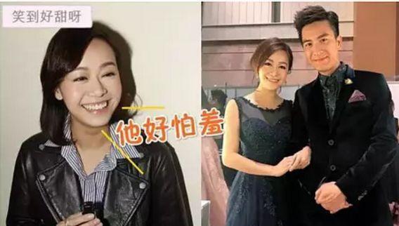 郑秀文许志安黄心颖完整版(郑秀文马国明被绿)(16)