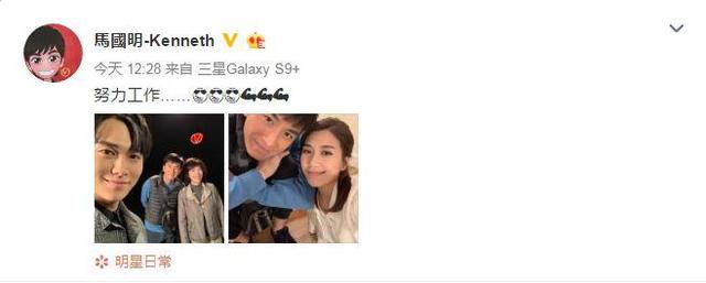 郑秀文许志安黄心颖完整版(郑秀文马国明被绿)(19)