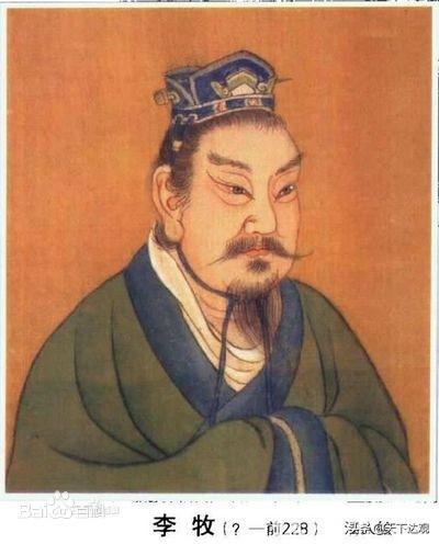 魏晋至隋唐著名大族有哪些(魏晋至隋唐著名大族)(1)